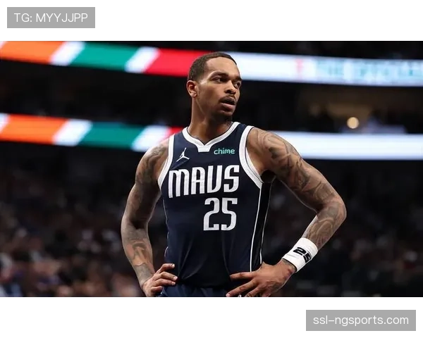 华盛顿23分9篮板 独行侠锋线提供稳定内线支持 华盛顿23分9篮板 独行侠锋线提供稳定内线支持