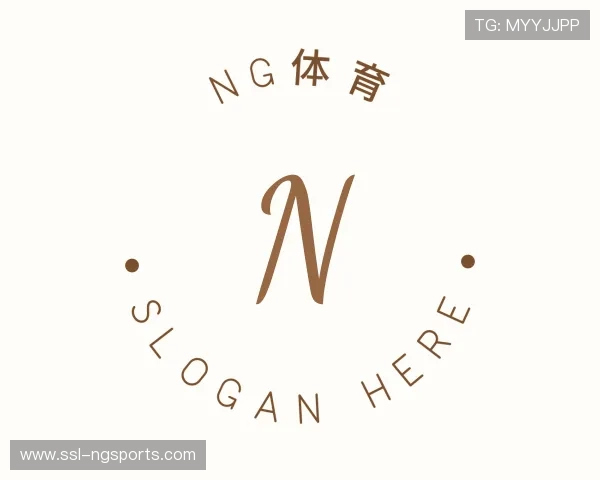 发现ng体育官方网站